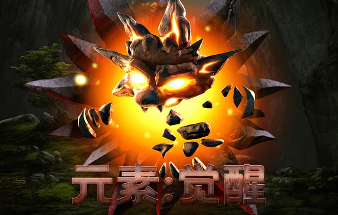 博尊体育平台电子游戏